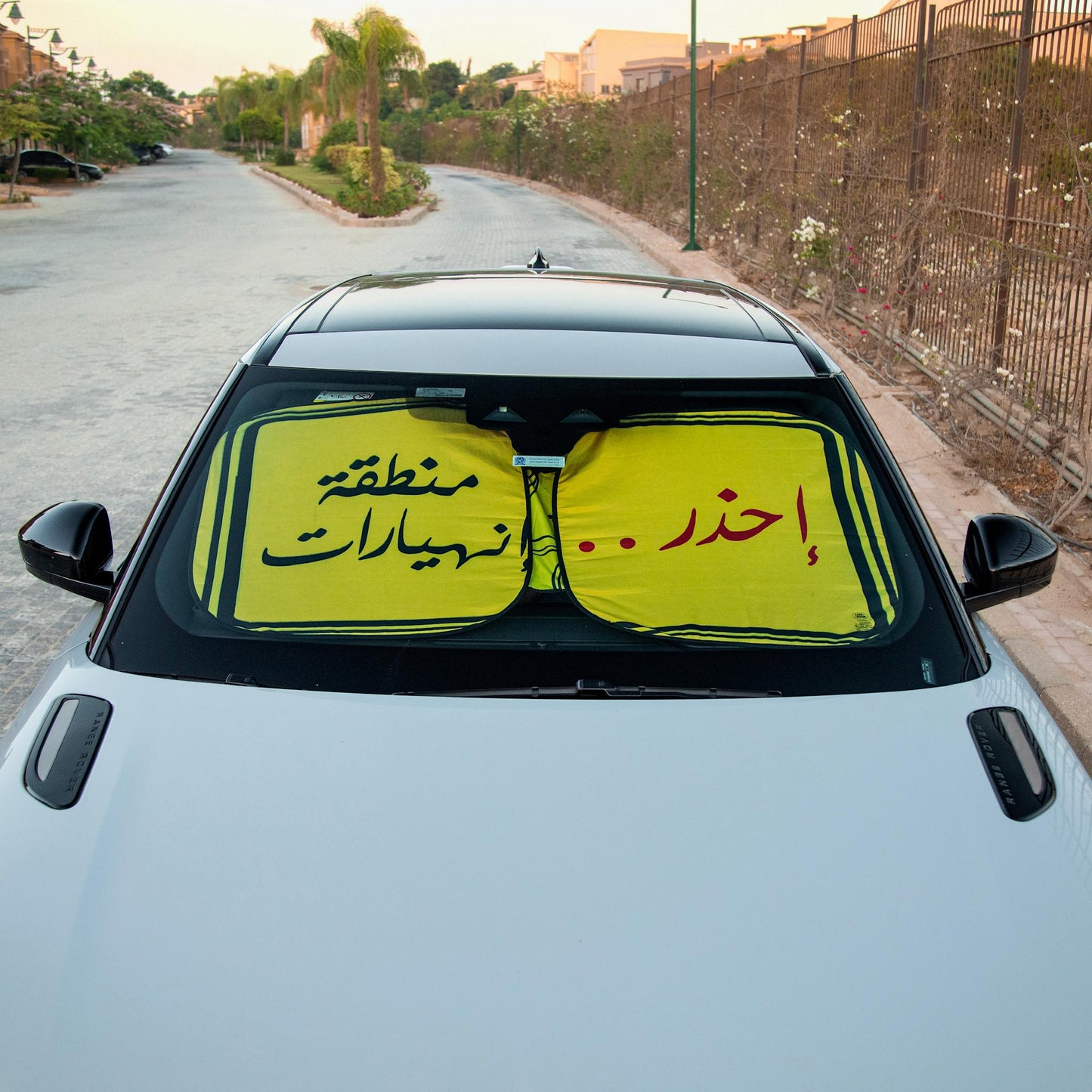 Warning