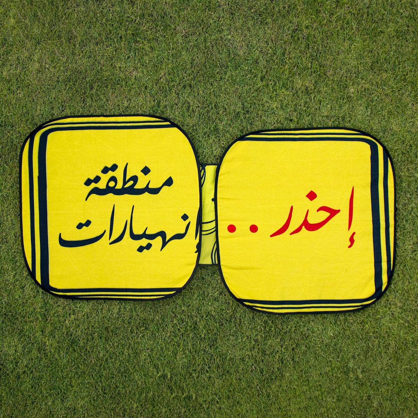 Warning