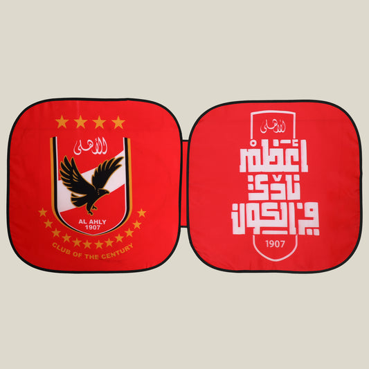 El Ahly Sunshade