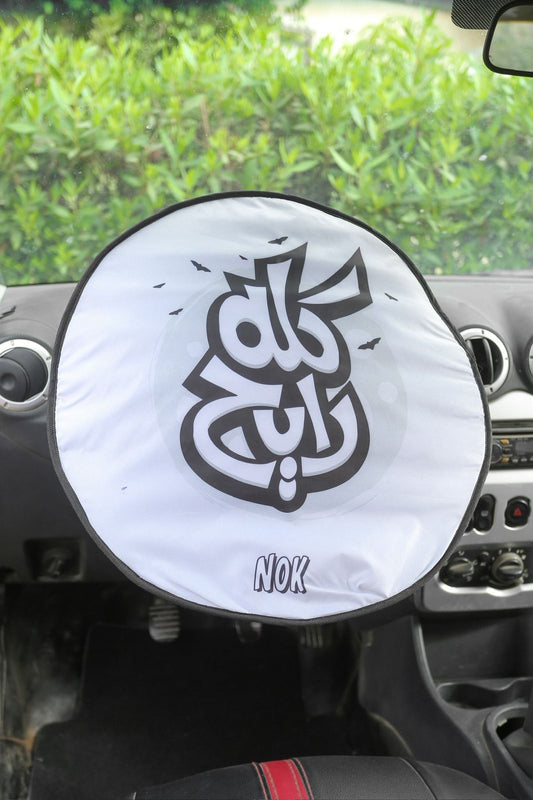 Kolo Ray7