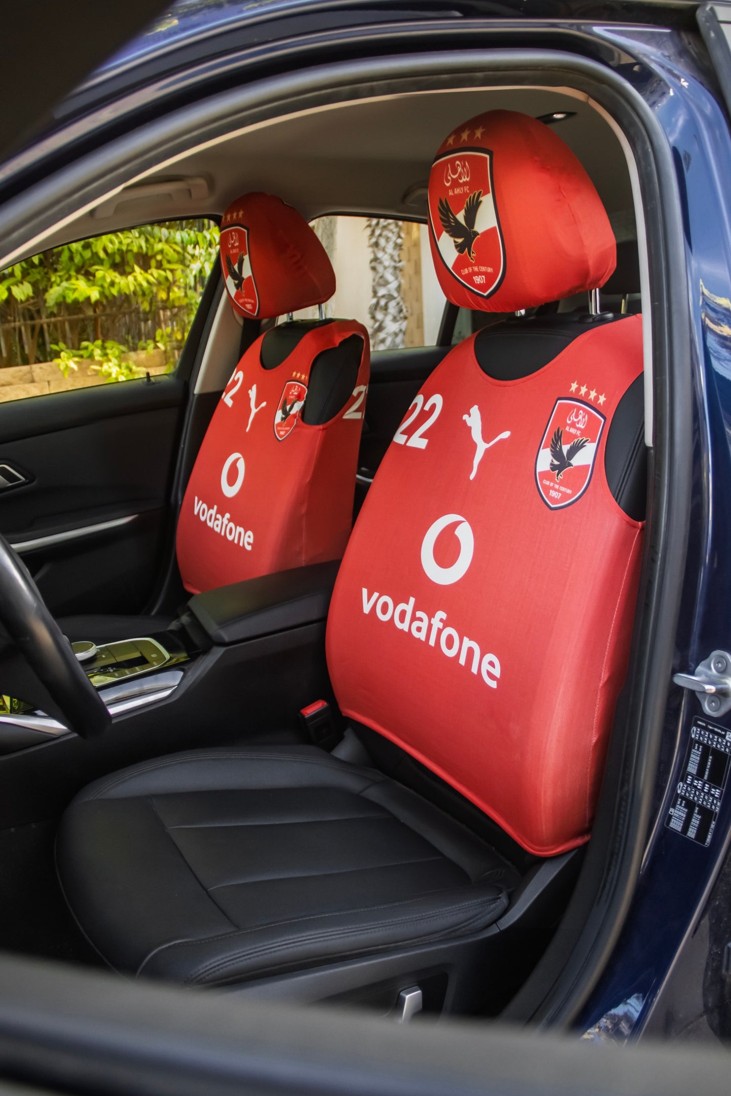 Al Ahly SC – Car Seat Set