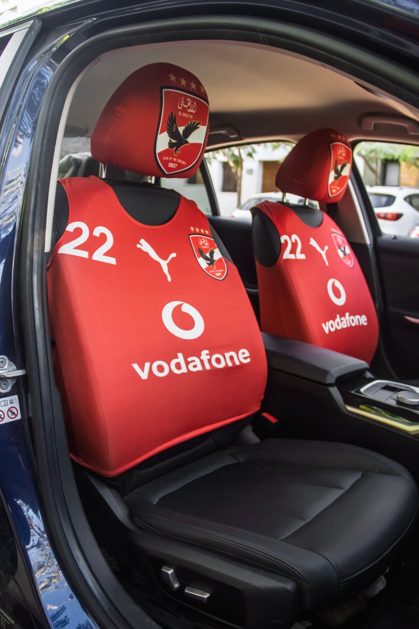 Al Ahly SC – Car Seat Set