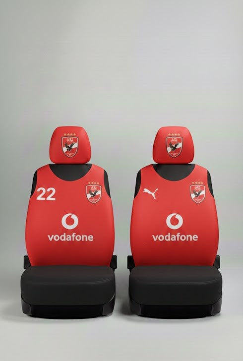 Al Ahly SC – Car Seat Set